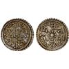 NEPAL: KATHMANDU: Jaya Prakash Malla, first reign, 1735-1746, AR 1/4 mohar (1.35g), NS856 (1736), Ch