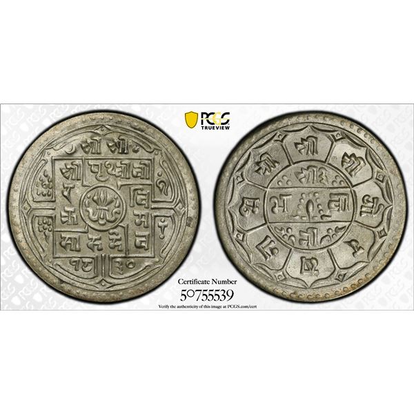 NEPAL: Prithvi Bir Bikram, 1881-1911, AR mohar, SE1830 (1908), PCGS MS64