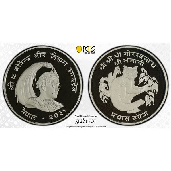 NEPAL: Birendra Bir Bikram, 1972-2001, AR 50 rupees, VS2031 (1974), PCGS Proof 69 DCAM