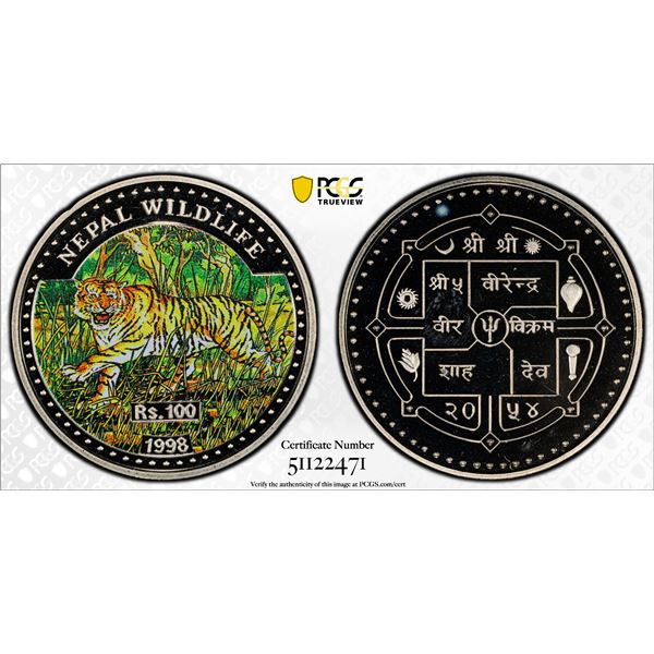 NEPAL: Birendra Bir Bikram, 1971-2001, 100 rupees, VS2054 (1997), PCGS MS68