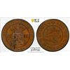 Image 1 : NETHERLANDS EAST INDIES: Willem III, 1849-1890, AE 1/2 cent, 1858, PCGS MS63 BN