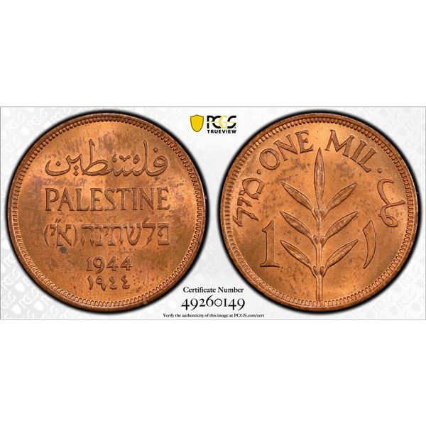 PALESTINE: British Mandate, AE mil, 1944, PCGS MS64 RB