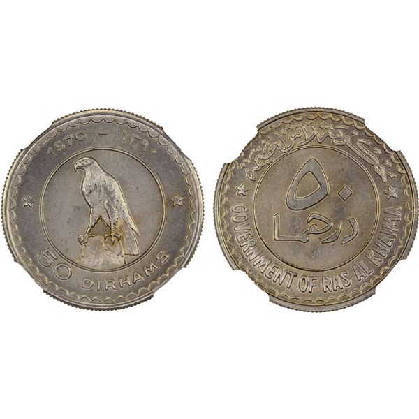 RAS AL KHAIMA: Saqr bin Mohammed Al Qasimi, 1948-2010, 50 dirhams, 1970/AH1390, NGC MS66