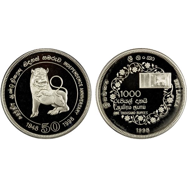 SRI LANKA: Democratic Socialist Republic, AR 1000 rupees, 1998, Choice Proof