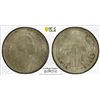 Image 1 : THAILAND: Rama VI, 1910-1925, AR 1/4 baht, BE2468 (1915), PCGS MS64