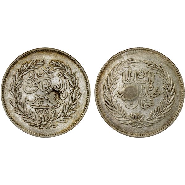 TUNISIA: Muhammad al-Sadiq, 1859-1882, AR 2 piastres, Tunis, AH1289, VF