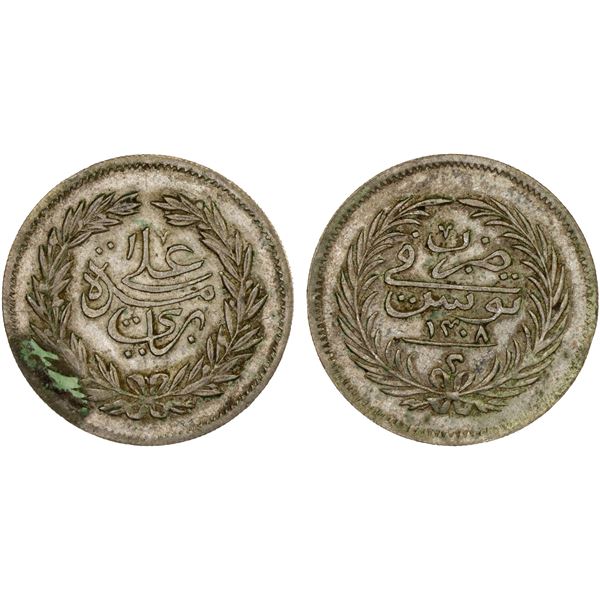 TUNISIA: Ali Bey, 1882-1902, AR 2 piastres, AH1308, XF