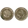 Image 1 : TUNISIA: Ali Bey, 1882-1902, AR 2 piastres, AH1308, XF