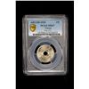 Image 2 : TUNISIA: Muhammad V, 1906-1922, 25 centimes, 1920/AH1338, PCGS MS67
