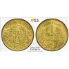 Image 1 : TUNISIA: Muhammad V, 1906-1922, 1 franc, 1921/AH1340, PCGS MS65