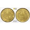 Image 1 : TUNISIA: Ahmad II, 1929-1942, 1 franc, 1941/AH1360, PCGS MS65