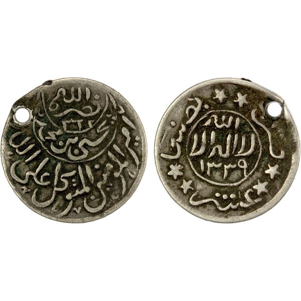 YEMEN: Imam Yahya, 1904-1948, AR 1/10 riyal, AH1339, bold VF