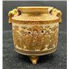Image 2 : 19th Century Japanese Satsuma Pot