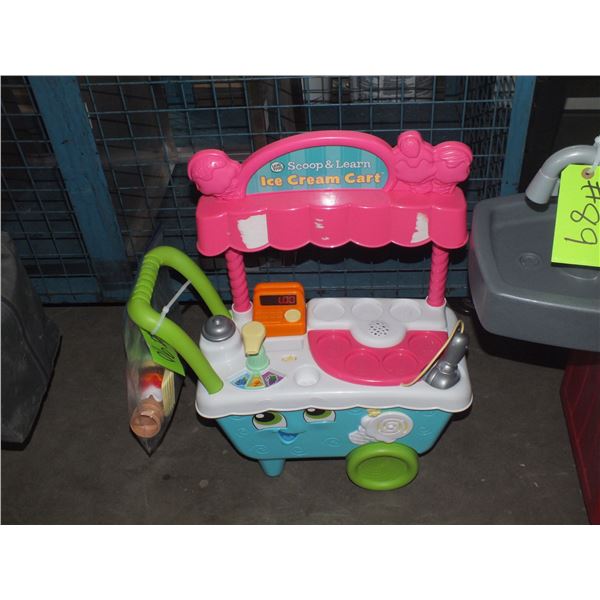 Kids Small Play Ice Cream Cart w/ Accessories