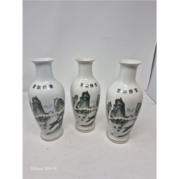 Set of 3 Xiang Cheng Brand Chinese Liquor Bottles