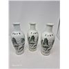 Image 1 : Set of 3 Xiang Cheng Brand Chinese Liquor Bottles
