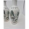 Image 4 : Set of 3 Xiang Cheng Brand Chinese Liquor Bottles