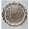 Image 1 : Ornate Silver-Plated Serving Tray