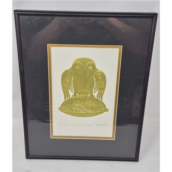 Bill Reid "The Raven and The First Men" Framed Print