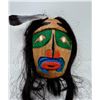 Image 1 : Bold Hand-Carved Indigenous-Style Mask w/ Feather & Hair