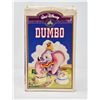 Image 5 : Disney VHS 4-Pack: Dumbo, 101 Dalmatians, Aristocats, Fox & the Hound