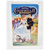 Image 4 : Disney Princess VHS 3-Pack: Sleeping Beauty, Cinderella, Little Mermaid