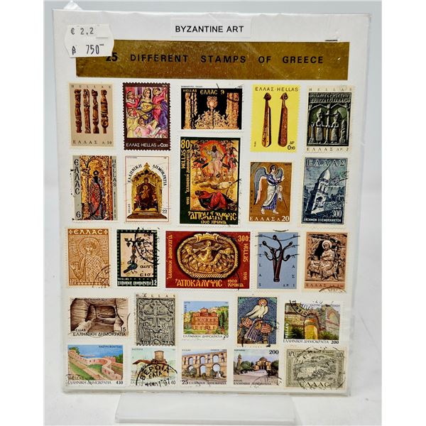 Greek Byzantine Art Stamp Set (25 Different)