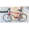 Image 2 : NISHIKI MOUNTAIN SERIES EXPEDITION 21 SPEED BIKE