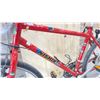 Image 3 : NISHIKI MOUNTAIN SERIES EXPEDITION 21 SPEED BIKE