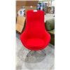 Image 2 : RETRO DANISH STYLE EGG CHAIR