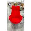 Image 2 : RETRO DANISH STYLE EGG CHAIR