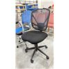 Image 2 : BLACK MESH BACK OFFICE CHAIR & BLUE MESH BACK OFFICE CHAIR