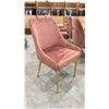 Image 2 : 6 BRASS FINISH ROSE UPHOLSTERED DINING CHAIRS