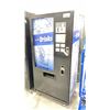 Image 2 : COIN OPERATED COLD DRINKS VENDING MACHINE WITH KEY 32"W