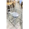 Image 1 : MEDICAL ASSISTED TOILET SEAT