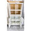 Image 2 : 4 DOOR CUBBY CABINET 30" X 15" X 58"H