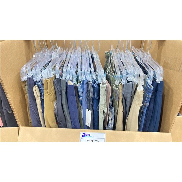 WARDROBE BOX OF ASSORTED CLOTHING (BOX AND ALL CONTENTS MUST BE TAKEN)