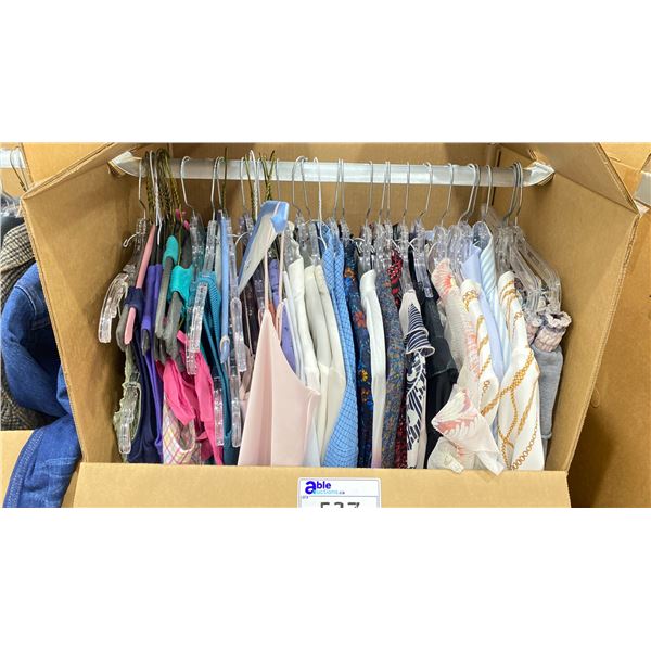 WARDROBE BOX OF ASSORTED CLOTHING (BOX AND ALL CONTENTS MUST BE TAKEN)