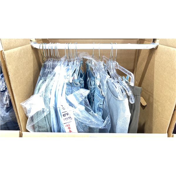 WARDROBE BOX OF ASSORTED CLOTHING (BOX AND ALL CONTENTS MUST BE TAKEN)