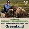 Image 1 : 4-Day Spring Muskox & Small Game Hunt in Greenland