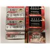 Image 1 : Ammo Lot 51 - Assorted 12ga 3in 2 shot shells