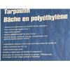 Image 3 : CERTIFIED 20 x 20ft Polyethylene Tarp - White