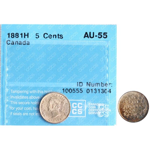 1881H 5¢ CCCS Choice About Uncirculated-55.  Silvery grey tints.