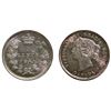 Image 1 : 1897 5¢ Unc or better.