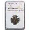 Image 1 : 1925 5¢ NGC Choice Mint State-62.