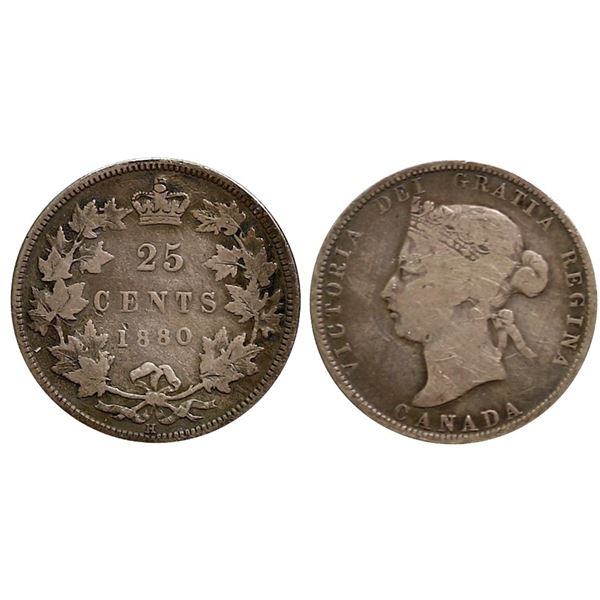 1880H 25¢ "Wide O" About VG.  Key date.