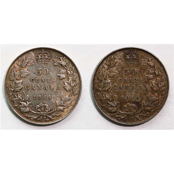 1918 50¢ EF or better, lot of 2 coins.