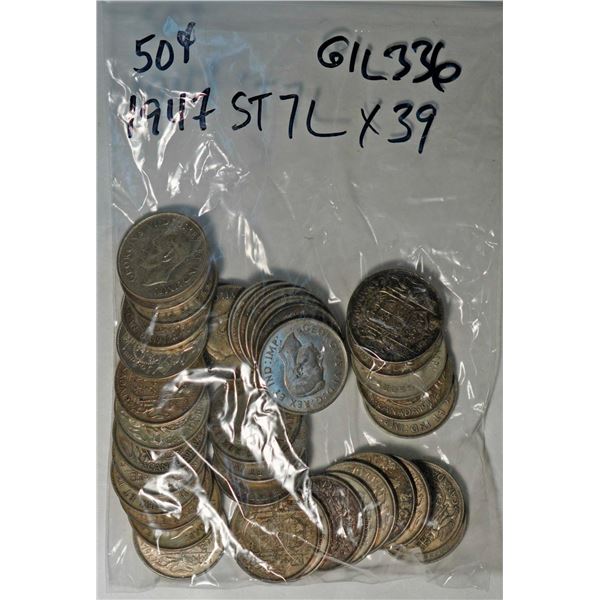 1947 50¢ ST7L, all Fine to EF, lot of 39 coins.