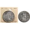 Image 1 : 1958 $1 ICCS Gem Mint State-65