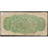 Image 2 : 1870 25 cents Shinplaster DC-1a, nice VG-F example.
